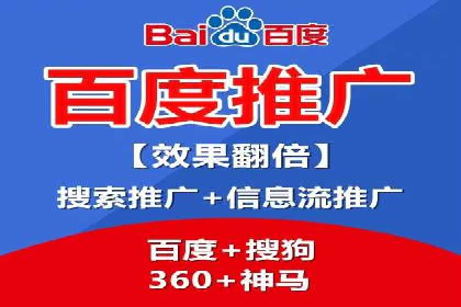 成功案例分享：信息流推广的五大策略