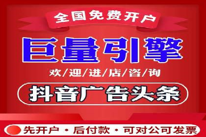百度推广实战案例：打造高转化率广告